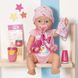 Набір аксесуарів для ляльки BABY BORN - НІЖНА ТУРБОТА З ЧАРІВНОЮ ПУСТУШКОЮ