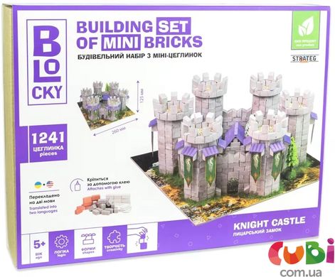 Будівельний набір для творчості з міні-цеглинок BLOCKY Лицарський Замок Strateg (31005)