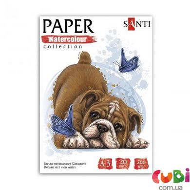 Набір паперу для акварелі SANTI Animals , А3, Paper Watercolor Collection , 20 арк, 200 (1305190