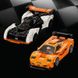 Конструктор дитячий Lego McLaren Solus GT і McLaren F1 LM, 76918