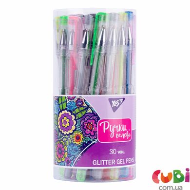 Ручка гелева YES "Glitter" 30 кольорів/тубус (411708)
