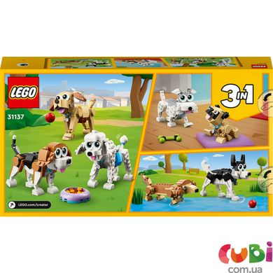 Конструктор дитячий Lego Милі собачки (31137)