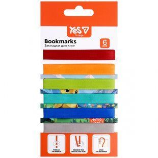 Закладки для книг Yes "Orange Line" 6 шт. (х) (708850)