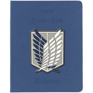 Дневник школьный Kite Attack on Titan AT25-283, мягкая обложка, PU