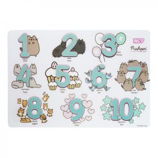 Подкладка пластиковая для стола Yes "Pusheen" цифры (492060)