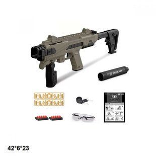 Автомат OTAMANKO - пістолет 2в1 Рейнджер + 40 гільз і 60 куль, 3305-1AD