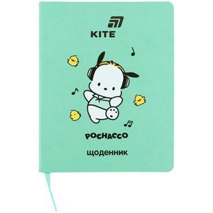 Щоденник шкільний Kite Pochacco (PC26-283), м'яка обкладинка, PU