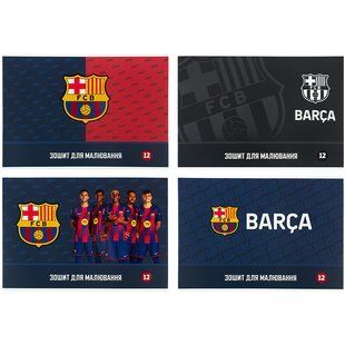 Зошит для малювання Kite FC Barcelona (BC26-241), 12 аркушів