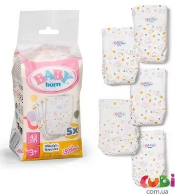 Підгузки для ляльки BABY BORN (5 шт.) (838358), комбинований