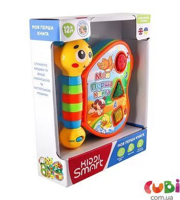 Двуязычная развивающая игрушка Kiddi Smart &ndash; моя первая книга (украинский и английский)