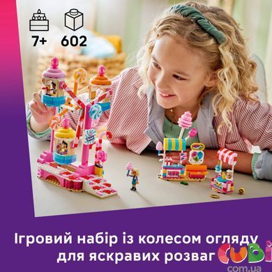 Конструктор Lego Колесо обзора с конфетами и капкейками Friends (42700)