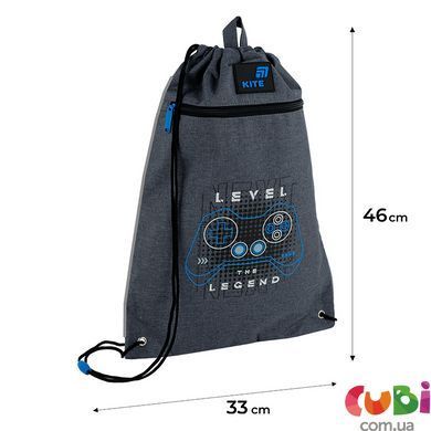 Сумка для взуття Kite 601M Level UP (K26-601M-15), сірий