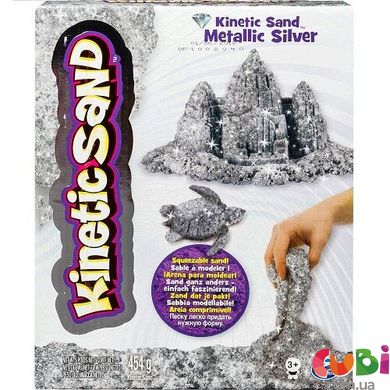 Песок для детского творчества - KINETIC SAND METALLIC (серебряный, 454 г)