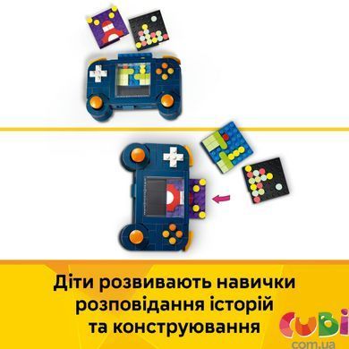 Конструктор Lego Creator Игровая ретро-консоль (31380)