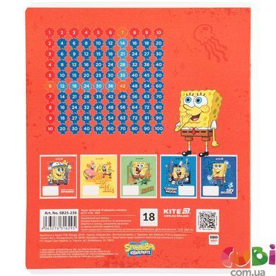 Тетрадь школьная Kite SpongeBob SquarePants SB25-236, 18 листов, клетка