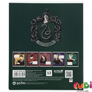 Зошит шкільний Kite Harry Potter (HP26-234), 12 аркушів, лінія