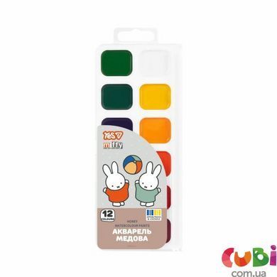 Фарби акварельні Yes Miffy 12 кольорів медові б/п (110319)