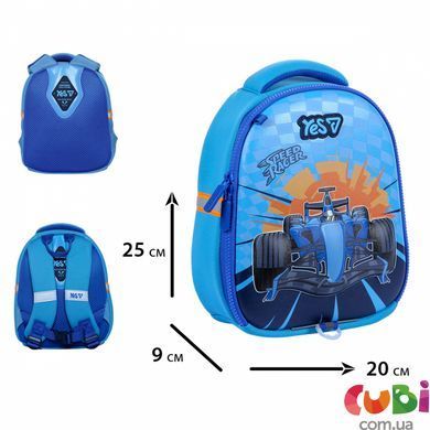 Рюкзак дитячий Yes K-33XXS Speed Racer (550438)