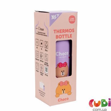 Термос YES "Line friends" 350 мл (707943)