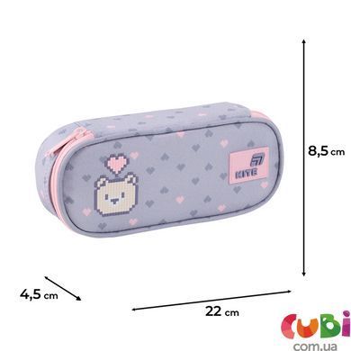 Пенал Kite 599 Pixel Love (K26-599-3), сірий