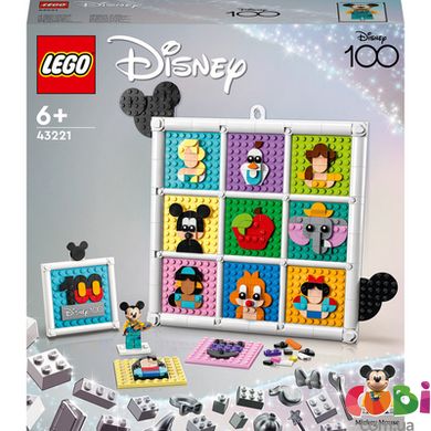Конструктор детский ТМ LEGO 100-я годовщина мультипликации Disney, 43221