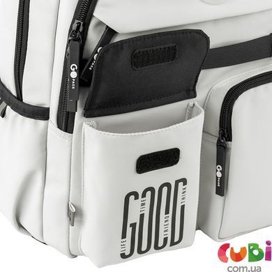 Рюкзак GoPack Education 183 світло-сірий (GO26-183M-2)