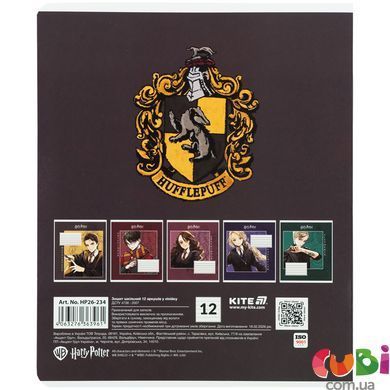 Зошит шкільний Kite Harry Potter (HP26-234), 12 аркушів, лінія