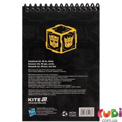 Блокнот Kite пластикова спіраль, 48 аркушів, А6 TF (TF26-196)