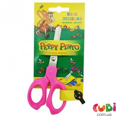 Ножиці Peppy Pinto (1006B SF)
