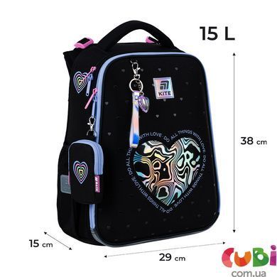 Рюкзак школьный каркасный Kite Education "Love is" K25-531M-2, комбинированый