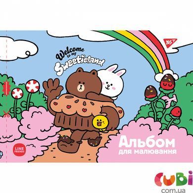 Альбом для рисования YES А4 12л/100 скоба с перфорацией (д)