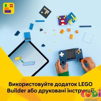 Конструктор Lego Creator Игровая ретро-консоль (31380)