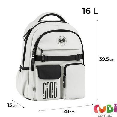 Рюкзак GoPack Education 183 світло-сірий (GO26-183M-2)