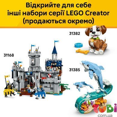 Конструктор Lego Creator Игровая ретро-консоль (31380)