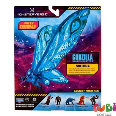 Фігурка GODZILLA VS. KONG - МОТРА (15 см)