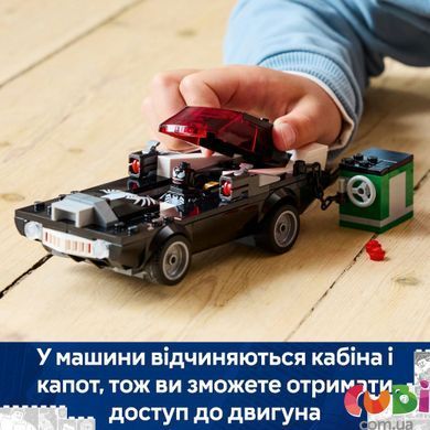 Конструктор Lego Marvel Людина-павук проти маслкара Венома (76309), комбінований