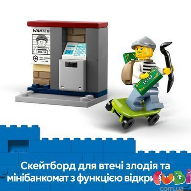 Конструктор Lego City Переслідування на поліцейському мотоциклі (60455), комбінований