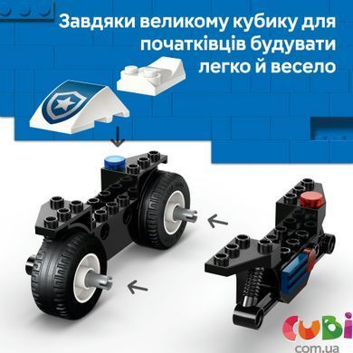 Конструктор Lego City Переслідування на поліцейському мотоциклі (60455), комбінований
