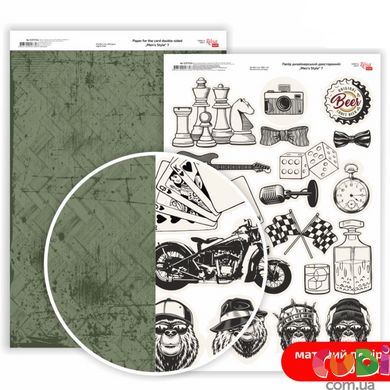 Дизайнерський папір двосторонній ROSA TALENT Men's Style №7 Матовий (5311154), Чорний; Зелений