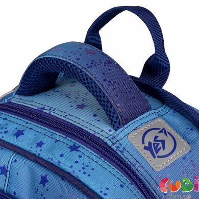 Школьный рюкзак YES Little Star S-72, 559597 - идеальный спутник для учебы!, комбинированый
