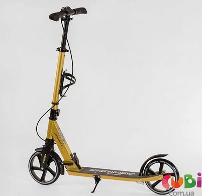 Самокат двоколісний Skyper SY-03648, Urbanist , ручні гальма, колеса PU 200мм