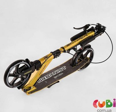Самокат двоколісний Skyper SY-03648, Urbanist , ручні гальма, колеса PU 200мм