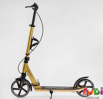 Самокат двоколісний Skyper SY-03648, Urbanist , ручні гальма, колеса PU 200мм