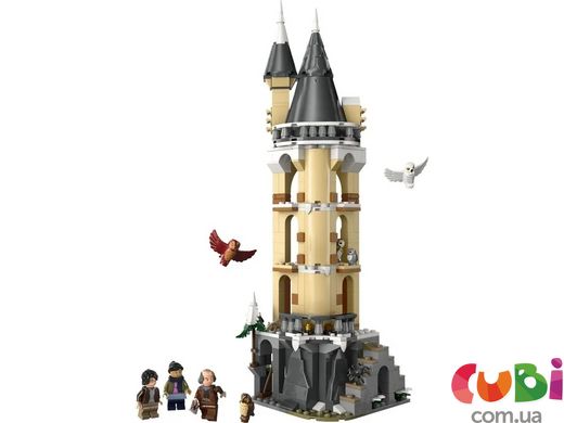 Конструктор Lego Замок Гоґвортс. Соварня (76430)
