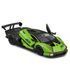 Автомодель Lamborghini Essenza SCV12 (1:24)