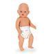 Підгузки для ляльки BABY BORN (5 шт.) (838358), комбинований