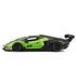 Автомодель Lamborghini Essenza SCV12 (1:24)