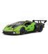 Автомодель Lamborghini Essenza SCV12 (1:24)
