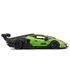Автомодель Lamborghini Essenza SCV12 (1:24)
