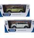 Автомодель - LAND ROVER RANGE ROVER EVOQUE (білий, зелений)